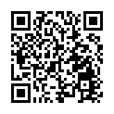 涉嫌超速駕駛頂包 警拘七旬婦妨礙司法公正