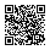 聯儲局維持利率不變 符合市場預期 4名委員投反對票