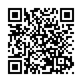 第二屆世界品牌大會系列活動5·10舉行 世界品牌日將落戶香江