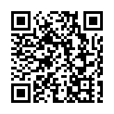 辛杰不再擔任深鐵集團董事長 該職位暫時空缺