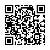 中金：美聯儲降息之路更加漫長