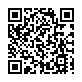 賽力斯首季營收257.5億元  按年增34.5% 淨利潤7.5億元