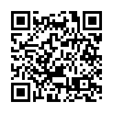 陳茂波：金融強國須有強大的國際金融中心 香港正是這個中心