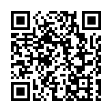 金管局：美國息率走向有不確定性 置業或借貸時要管理利率風險