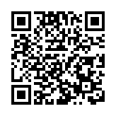 匯聚京滬港科研力量　啟動太空智能深度科研協作