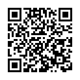 中銀香港料聯儲局短期政策路徑穩定