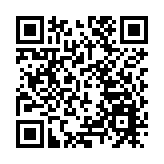 中原按揭料今年港P不變 H按在3.25厘橫行