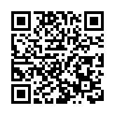 森林康養旅居線路發布 華安開啟「全域康養」新篇章