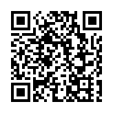 被譽為G331國道「考古加油站」 吉林長白山史前遺址群賦能文旅新名片