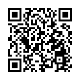 山西文旅參展企業（香港）對接洽談會在港成功舉行