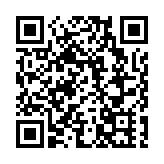 海辰儲能落戶河套香港園區 孫東：展現香港向先進製造科技領域邁進的決心