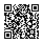 世界休閒體育協會十英里分會在京成立  同期舉辦高質量發展論壇