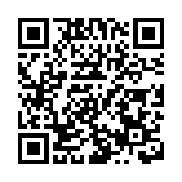 「好司機」交強險保費或降一半 6月起施行，「馬路殺手」最高翻倍至1900元上限 