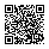 山西（香港）國際貿易投資對接交流活動在港舉行