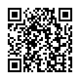 珠海市紀委監委公開通報五起違反中央八項規定精神典型問題