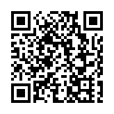 風水輪流轉 「寒王」重登「股王」寶座