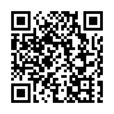 香港首台商用氫能分布式充電站投用 中集安瑞科與中華煤氣聯合開發