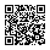 訓練中心：全紅嬋將缺席上半年各項比賽，專注養傷和學業