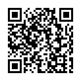 44.4噸！日本囤積核武材料遠超所需，中方：高度警惕！