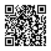 第十八屆安徽茶博會5月8日合肥啟幕