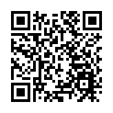 國防部回應中國是否將迎首艘核動力航母