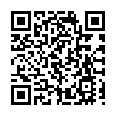 十四屆全國政協經濟委員會原副主任易會滿嚴重違紀違法被開除黨籍和公職