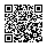 首屆「天山‧香江」經貿座談會圓滿舉行 疆港攜手共探經貿合作新未來