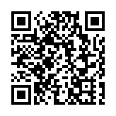青創築才 智啟未來 —— 首屆深圳市青少年創新人才活動順利舉行