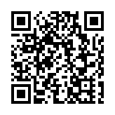 一條專線重塑文旅格局  博羅羅浮山218專線首發