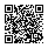 黃進達出席博鰲論壇並發言