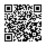 六合彩50周年金多寶周六攪珠 頭獎高達2.28億元 孫玉菡：六合彩帶來歡樂和希望