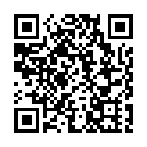 【來論】「金融+」賦能 香港助力金融強國新篇章