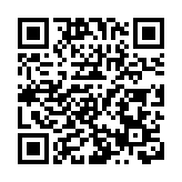 第一屆小學創科AI海報創作比賽圓滿結束 逾150名學生獲獎