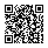 惠州「山海十二時辰」主題驛站全球徵集方案