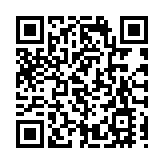 有片︱海辰儲能進駐河套香港園區，打造國際長時儲能創新中心