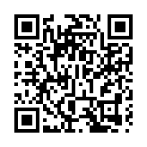 中國人民解放軍南部戰區位中國黃岩島領海領空及周邊區域組織戰備警巡