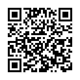 【來論】以「變」促「興」 共繪發展新藍圖