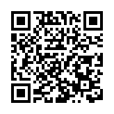有片丨禁另類煙今生效 仍有人以身試法 無懼罰$3000