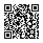 工銀亞洲中港城及銅鑼灣分行 黃金周假期延長營業