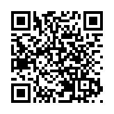 為文化活化傳承增添創新動力  穗荔灣發布文創設計大賽與「荔灣禮物」設計比賽