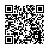 全球首艘萬車級雙燃料汽車運輸船在廣州南沙口岸通關