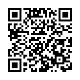 科學無國界  科學家與創新有歸宿——歸國科學家黃忠薛談Manus收購案叫停