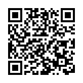珠三角9市一季度經濟數據公布