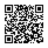 招行發布公告：王小青任招商銀行行長