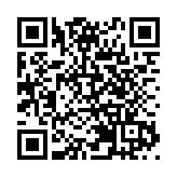 跳水世界盃總決賽王宗源男子3米板「四連冠」