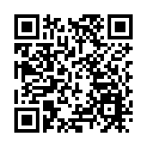 特首政策組資助研究北都大學城