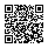 美銀下調中免目標價至85元