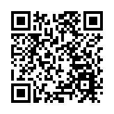 【來論】 僑愛無疆暖香江——有感于海內外僑胞馳援大埔火災