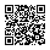 伊朗總統公布與最高領袖會面細節