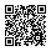 滇港「人工智能+」發展大會12日在昆開幕